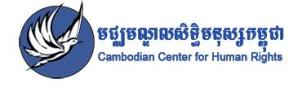 Cambodian Center for Human Rights